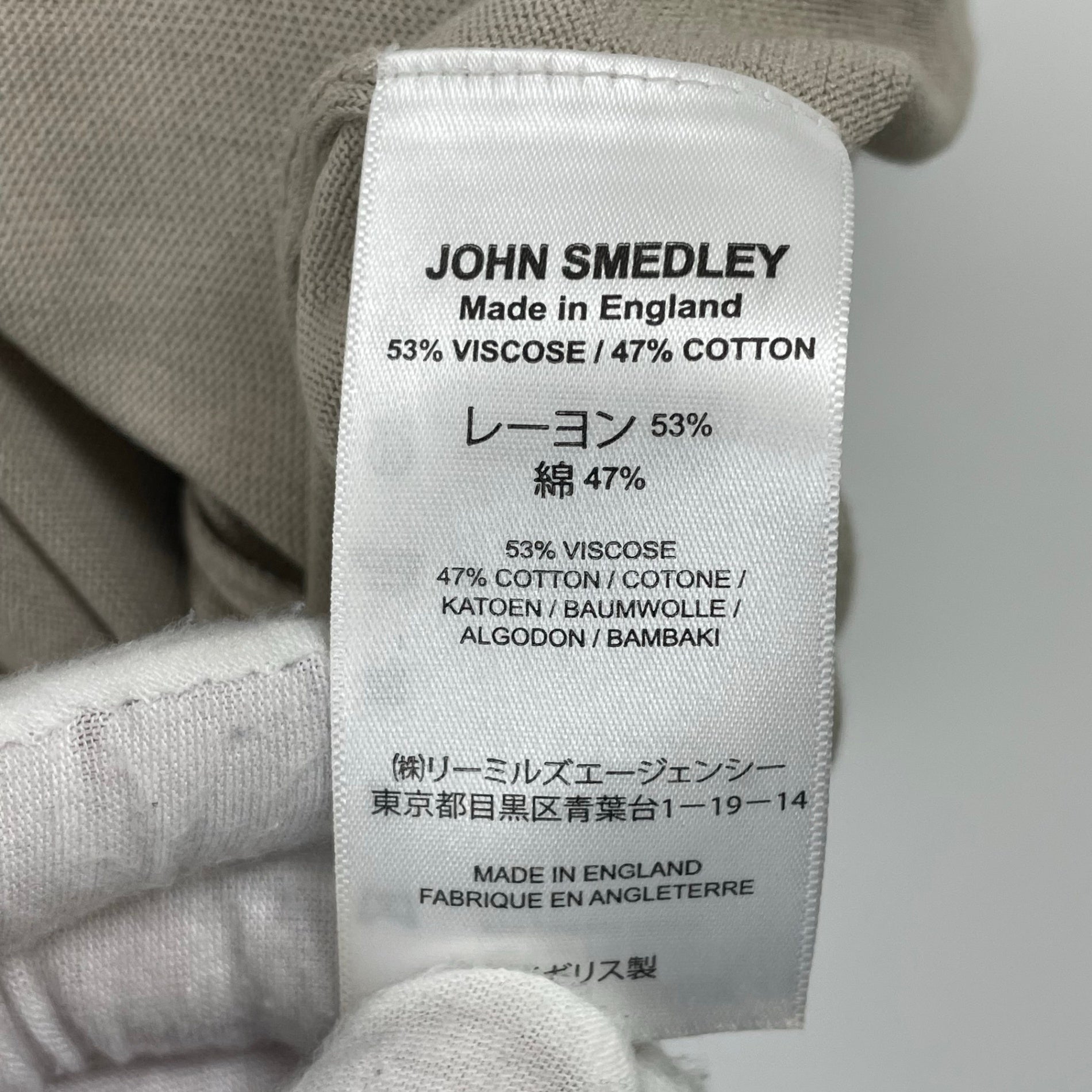 JOHN SMEDLEY / ノースリーブニットワンピース 英国製 SIZE:S