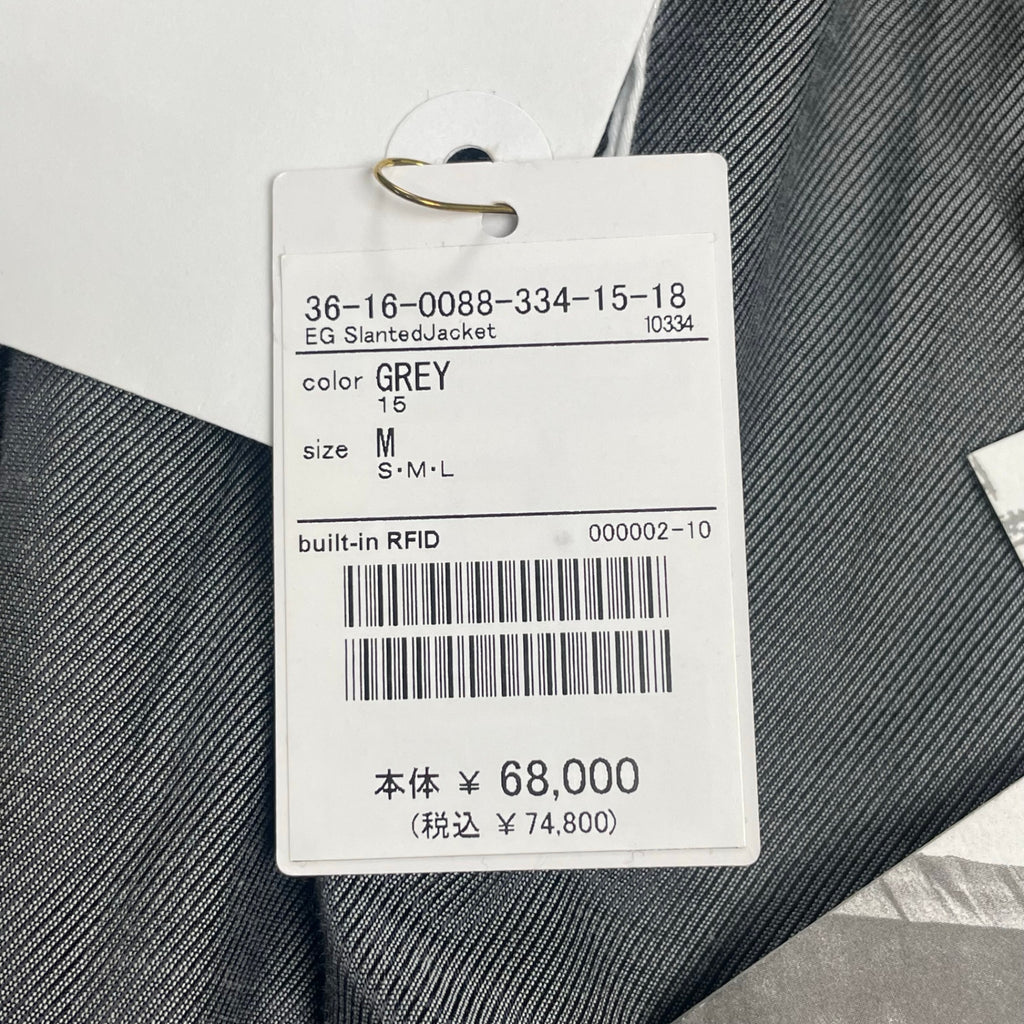 ENGINEERED GARMENTS エンジニアドガーメンツ / Slanted Jacket ヘリンボーンツイード 24AW 極美品 参考定価：68,000+tax SIZE:M