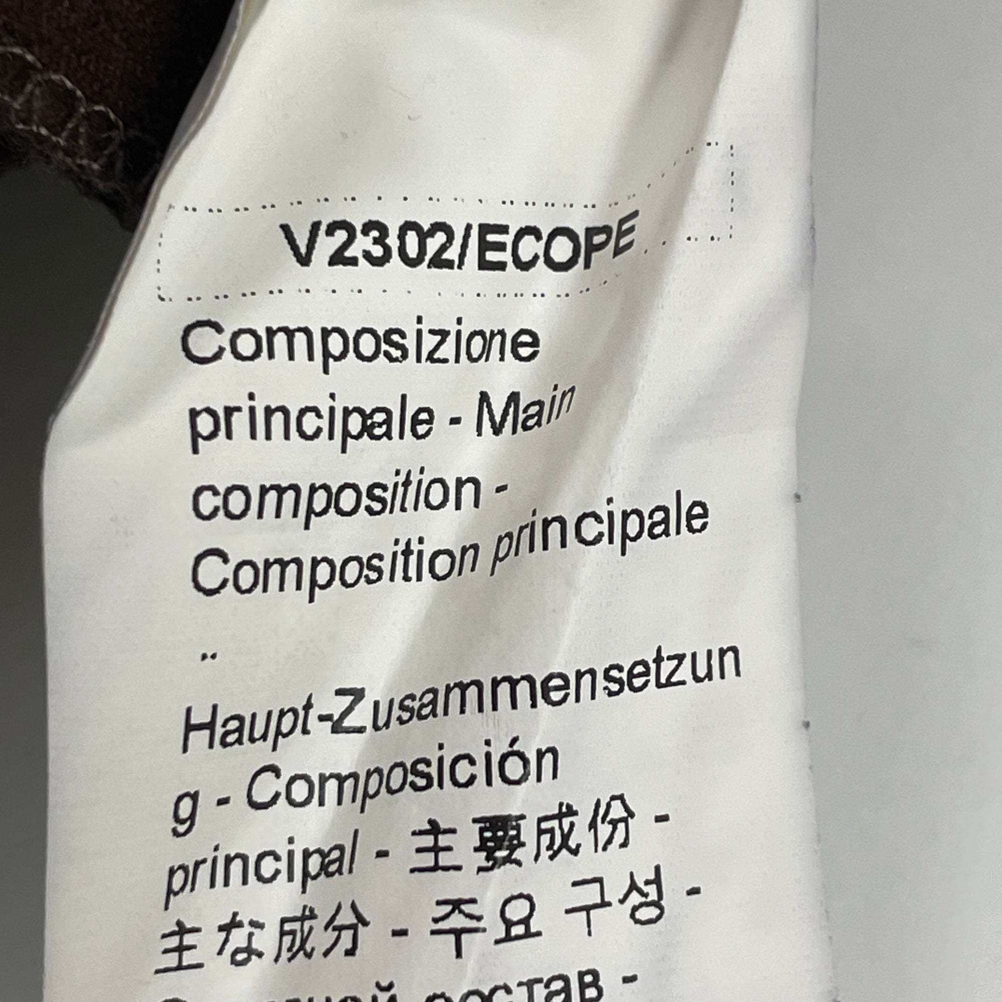 VIRGINIA BIZZI ヴァージニア ビッツィ / フリンジ切替タイトスカート H.P. FRANCE取り扱い 参考定価：35,000程度 SIZE:42