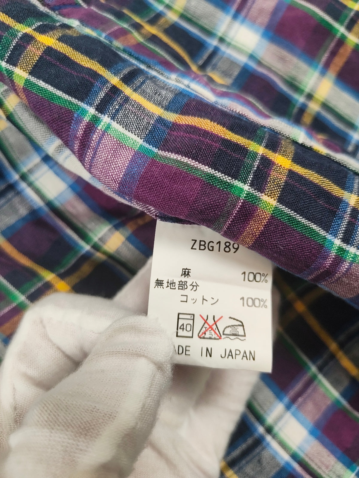 BARACUTA / マドラスチェック リネンシャツジャケット 参考定価：35,000程度 SIZE:42