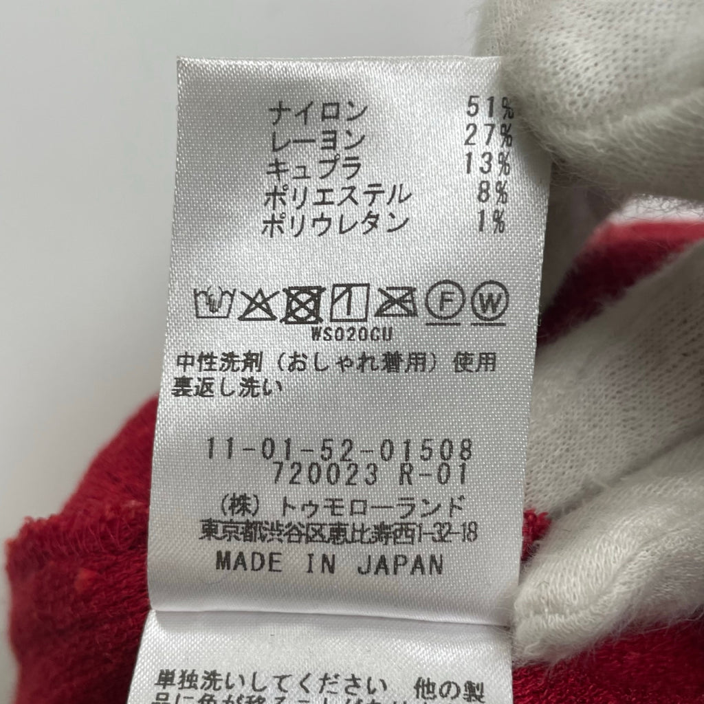 Ballsey ボールジー / ファンシーヤーンツイード アメリカンスリーブキャミソール 25SS 参考定価：17,000+tax SIZE：36