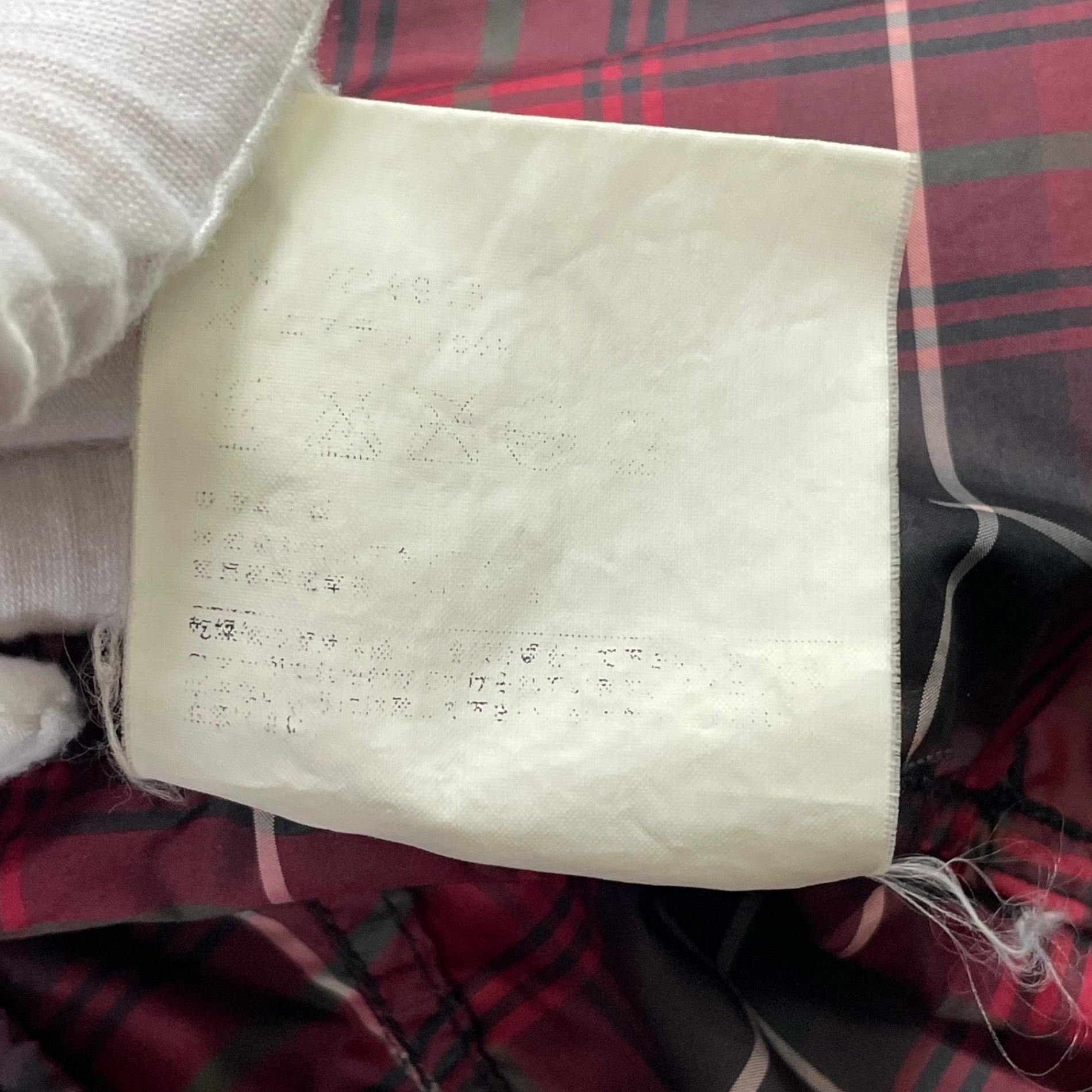 COMME des GARCONS SHIRT / 10AW マルチチェックジップパーカー