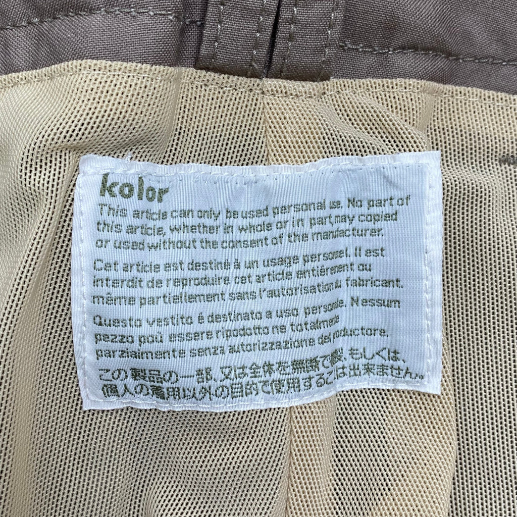 kolor カラー / Cotton Canvas Puckering Short Pant ハーフパンツ 12SS 参考定価：28,000+tax SIZE:1