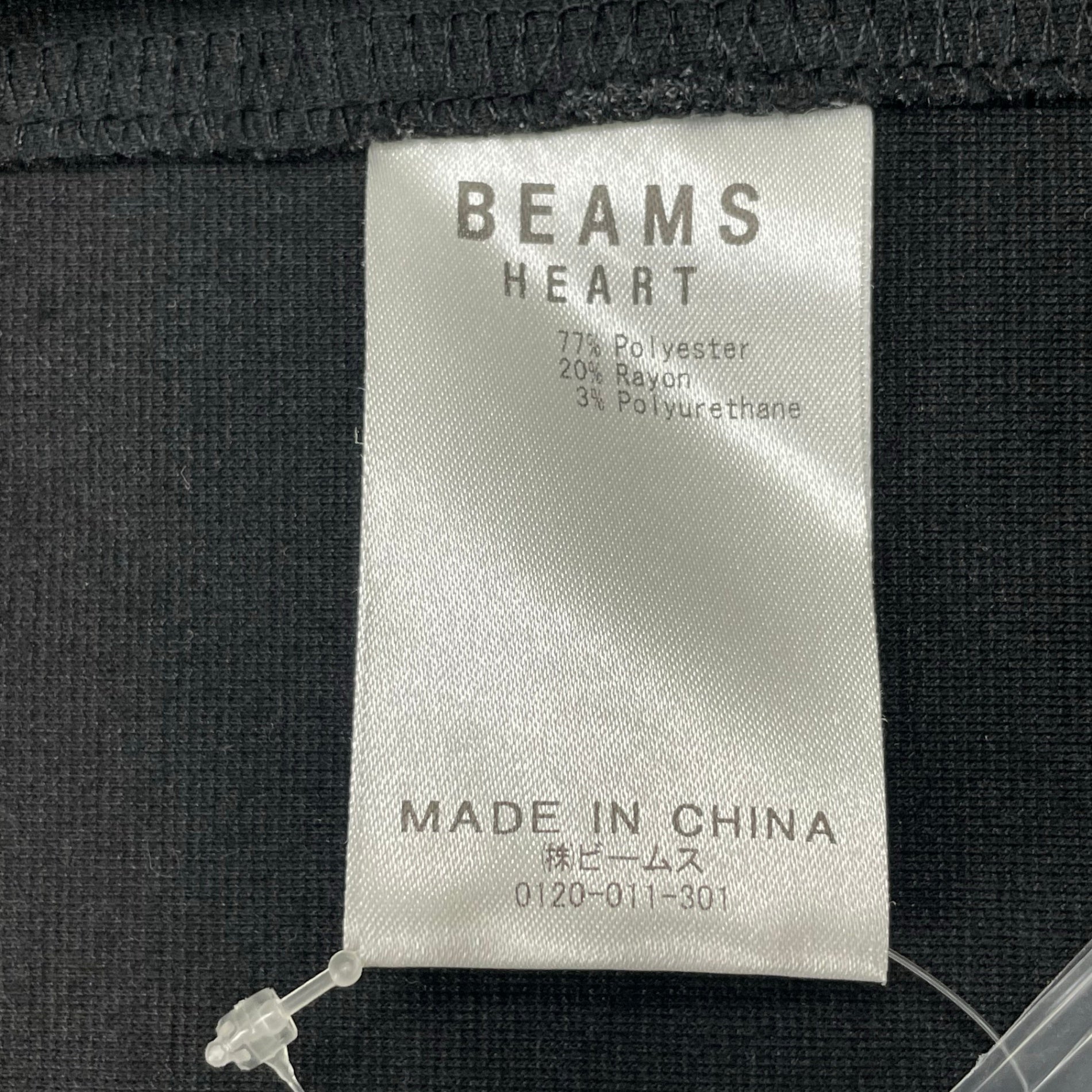 BEAMS HEART ビームスハート / ビッグシルエットポンチジャケット 参考定価：16,000程度 SIZE:L