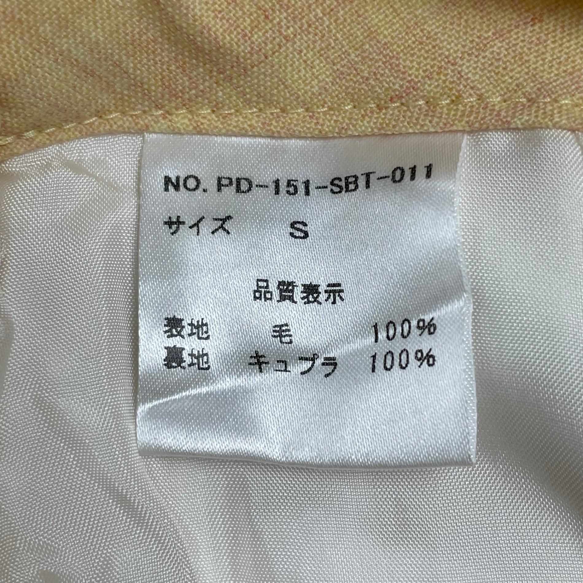 PHINGERIN フィンガリン / 2タックスラックス イエロー 参考定価：25,000程度 SIZE:S