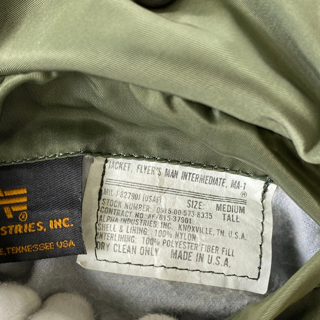 藤原ヒロシ MAJOR FORCE メジャーフォース / 10th Anniversary MA-1 ジャケット SIZE:medium-tall