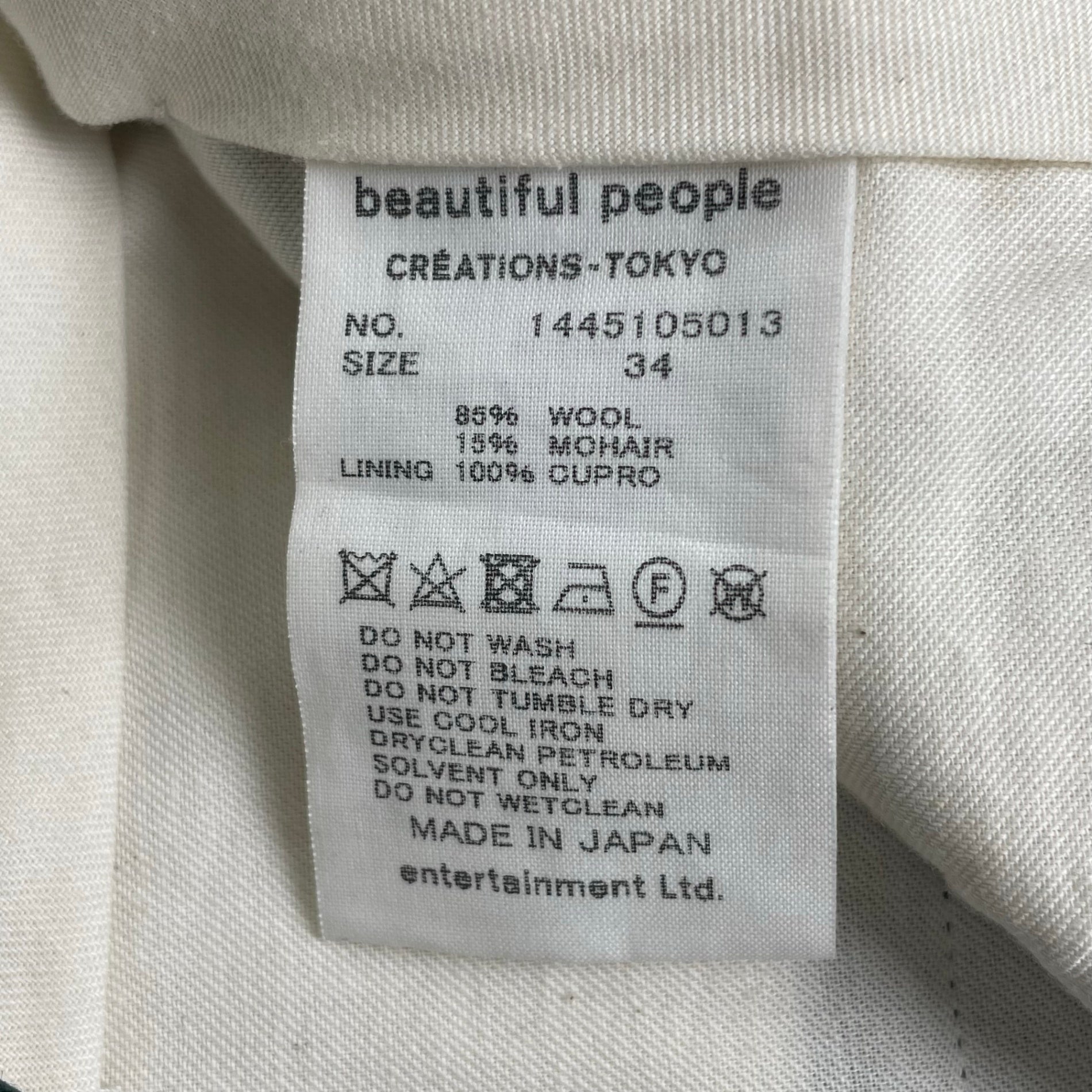 beautiful people ビューティフル ピープル / tropical wool mohair three tuck widepants 参考定価：41,000+tax SIZE：34