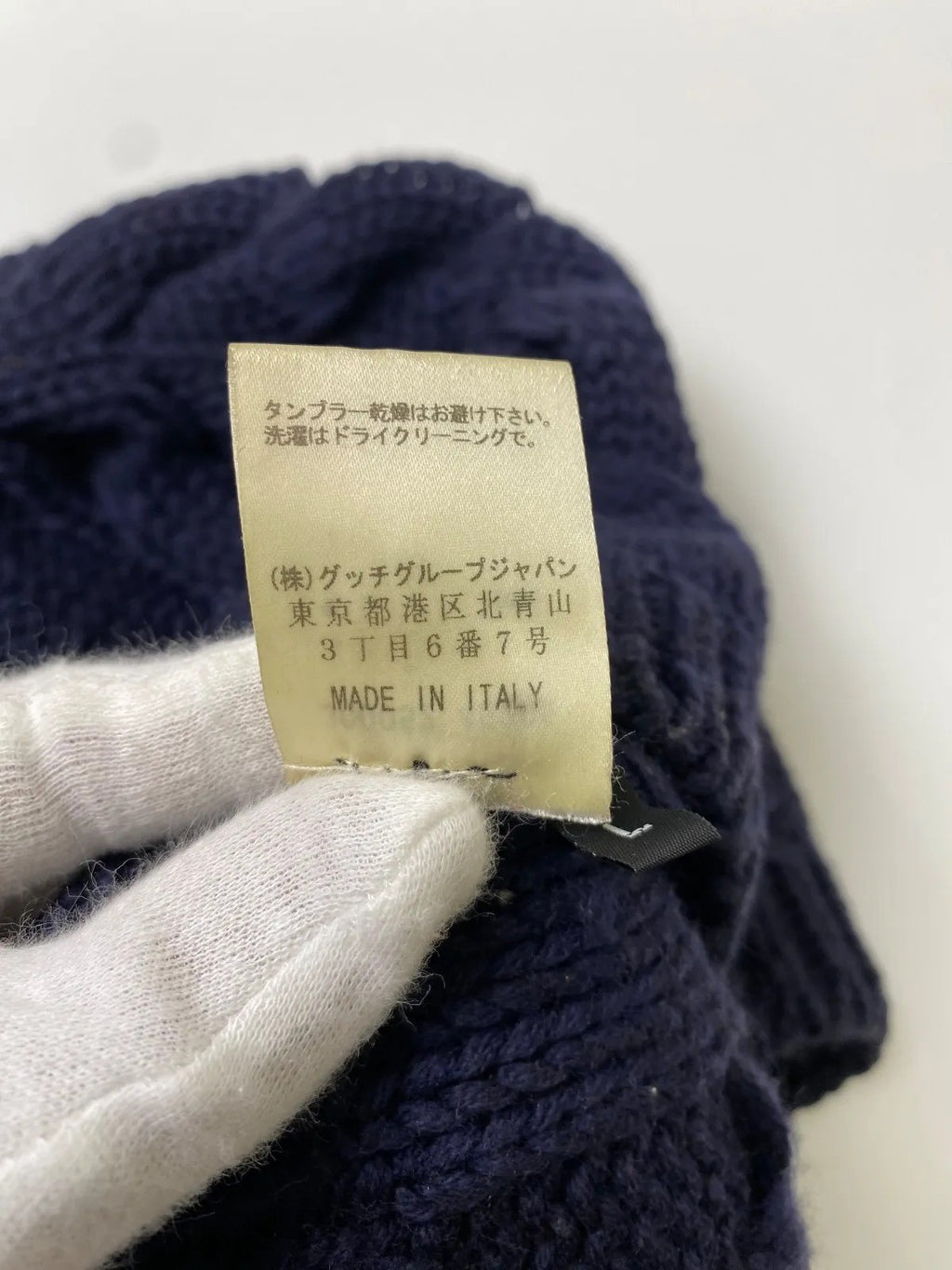 GUCCI グッチ / ニット帽 インターロッキング ウール100％ SIZE：L