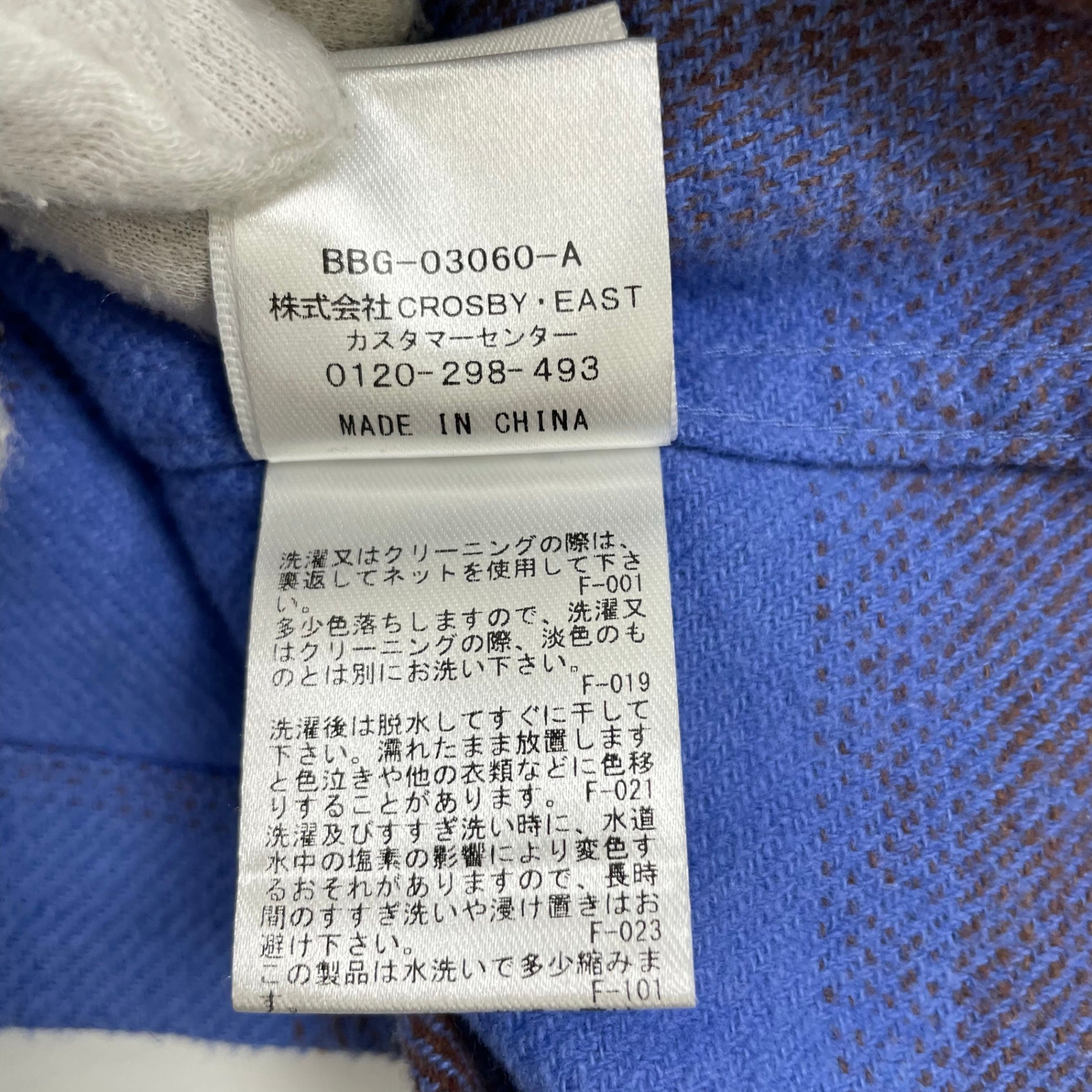 SATURDAYS NYC サタデーズ ニューヨークシティ / オンブレジップジャケット 参考定価：23,000+tax SIZE:L