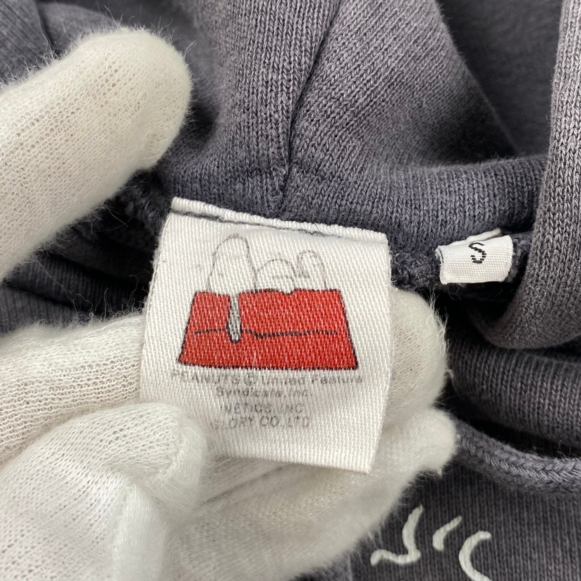 90s VINTAGE PEANUTS ピーナッツ / フェード感 両面プリント  プルオーバーパーカー SIZE：S