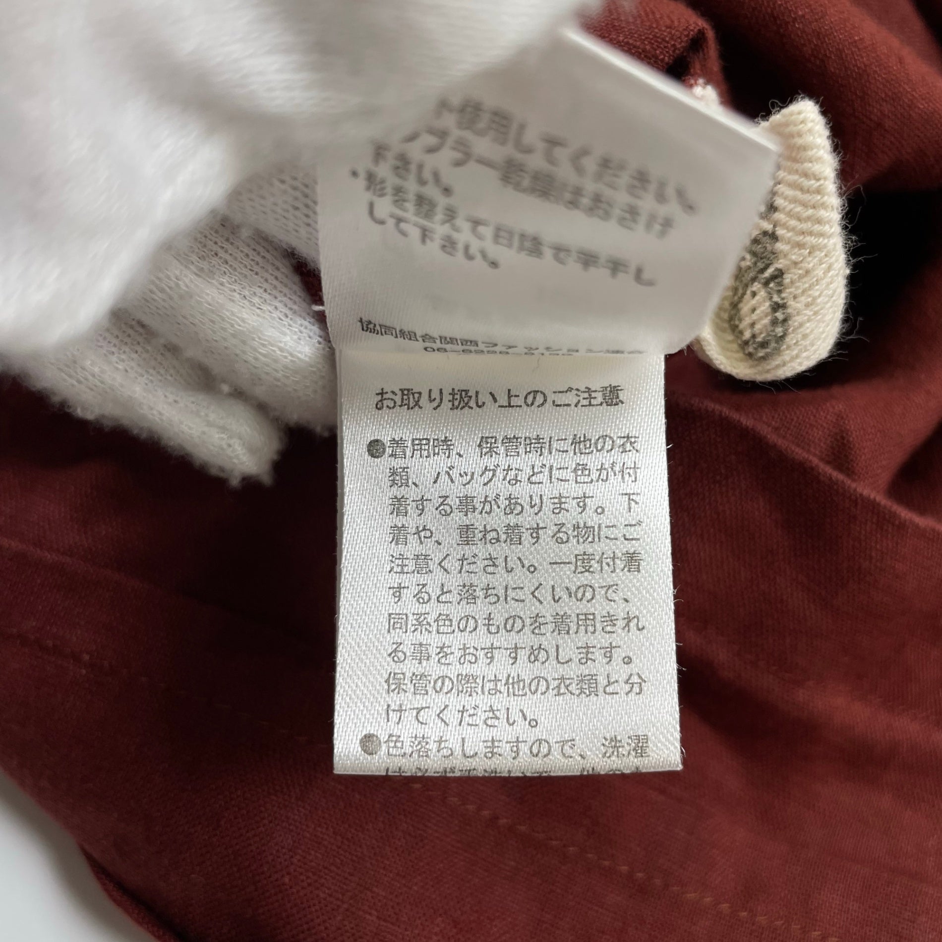 08 Mab ゼロハチマブ / 前開きリネンシャツワンピース 参考定価：16,000程度 SIZE:FREE