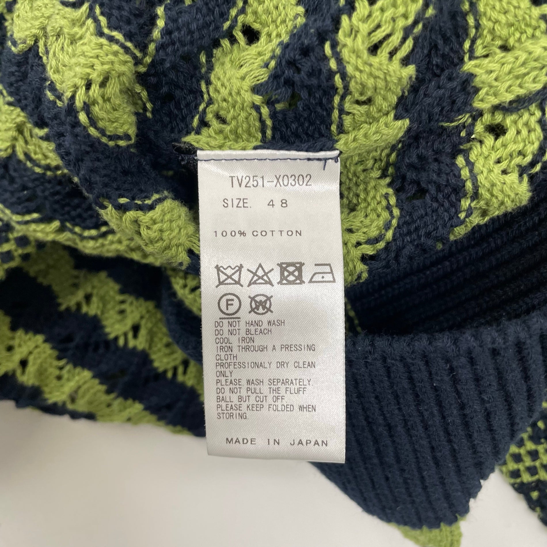 TOGA VIRILIS トーガ ビリリース / JACQUARD KNIT CARDIGAN 25年 未使用品 参考定価：46,000+tax SIZE:48