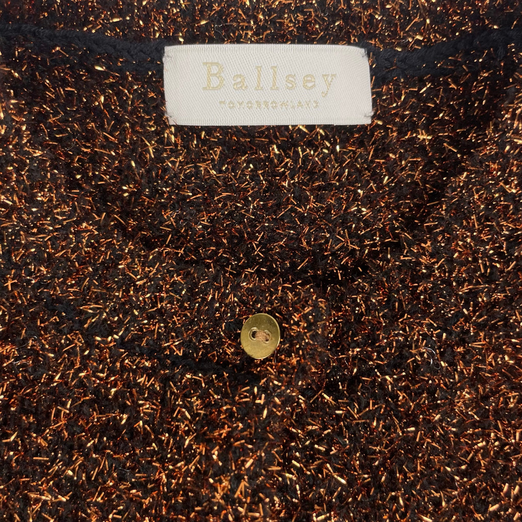 Ballsey ボールジー / シャイニーモールクルーネックカーディガン ブラウン 参考定価：21,000+tax SIZE:S