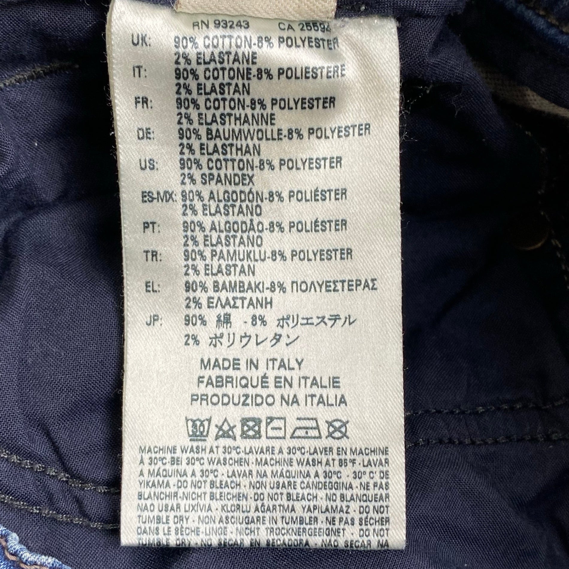 DIESEL ディーゼル / NARROT-NE ジョグジーンズ 0683S STRETCH 参考定価：45,000程度 SIZE:28