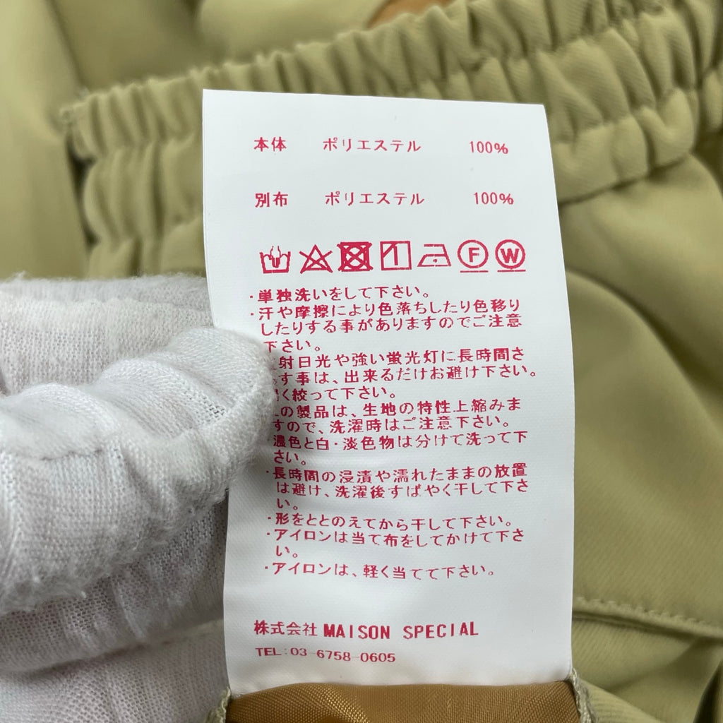 MAISON SPECIAL / ドローコードイージースラックス SIZE:01