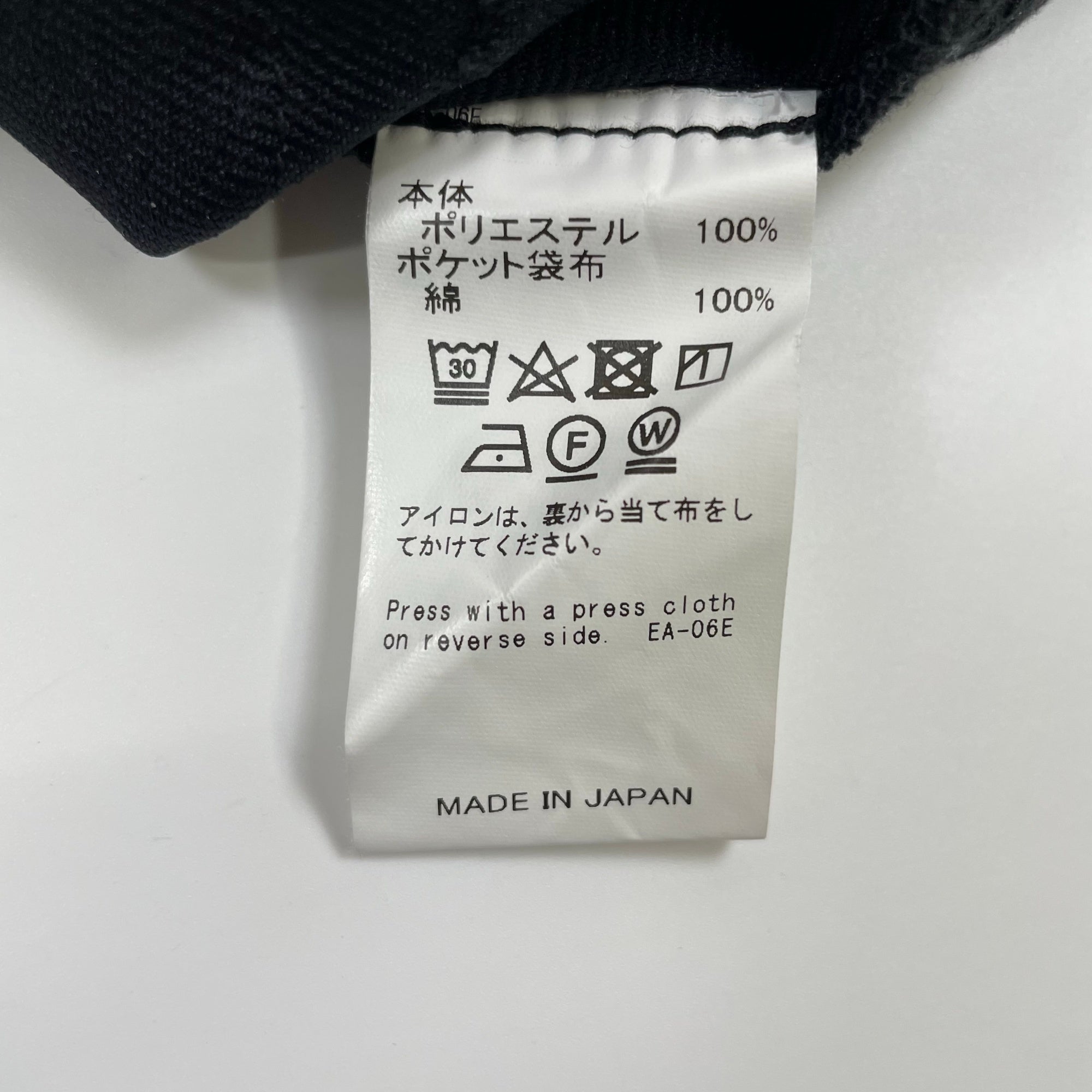 DAIRIKU ダイリク / Flare Pressed Pants 24SS P-4 参考定価：32,000+tax SIZE:29