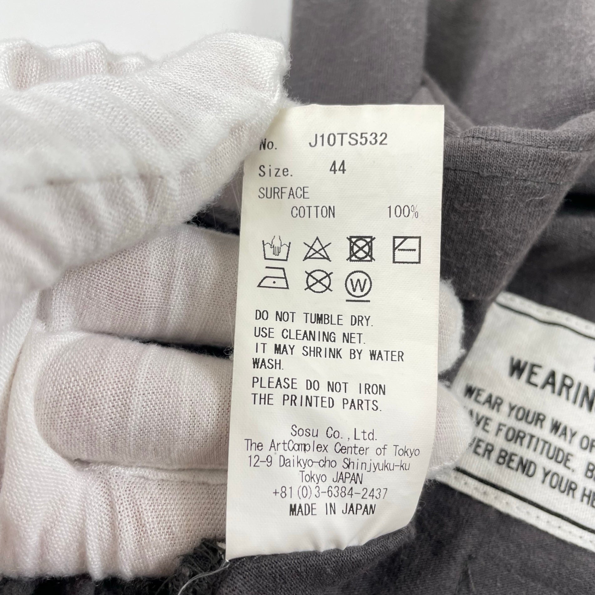 Maison MIHARA YASUHIRO / DISTRESSED TEE 参考定価：26,000+tax SIZE：44