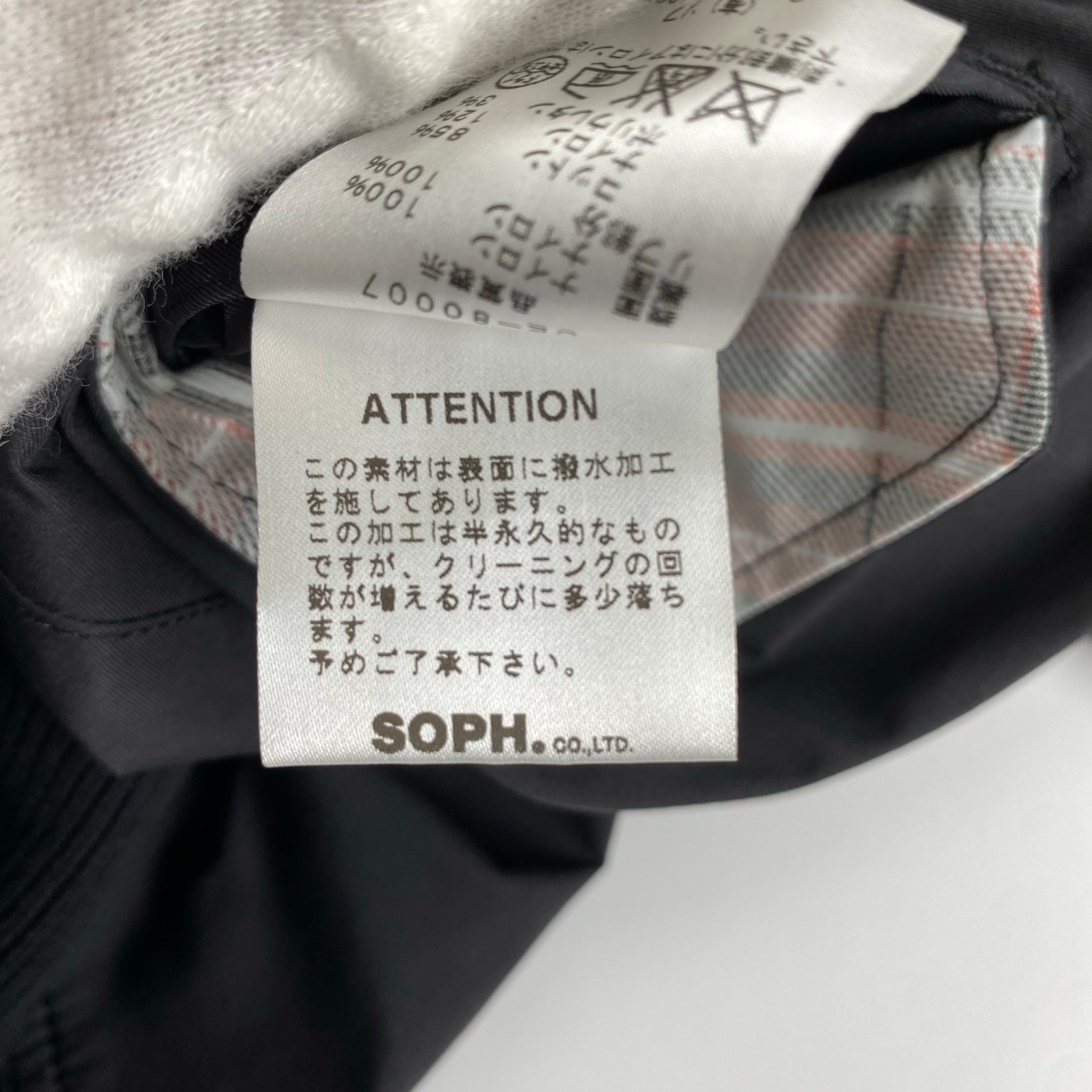 uniform experience ユニフォーム エクスペリメント / スウィングトップ 背面ヨークデザイン 裏地チェック柄 参考定価：40,000程度 SIZE: