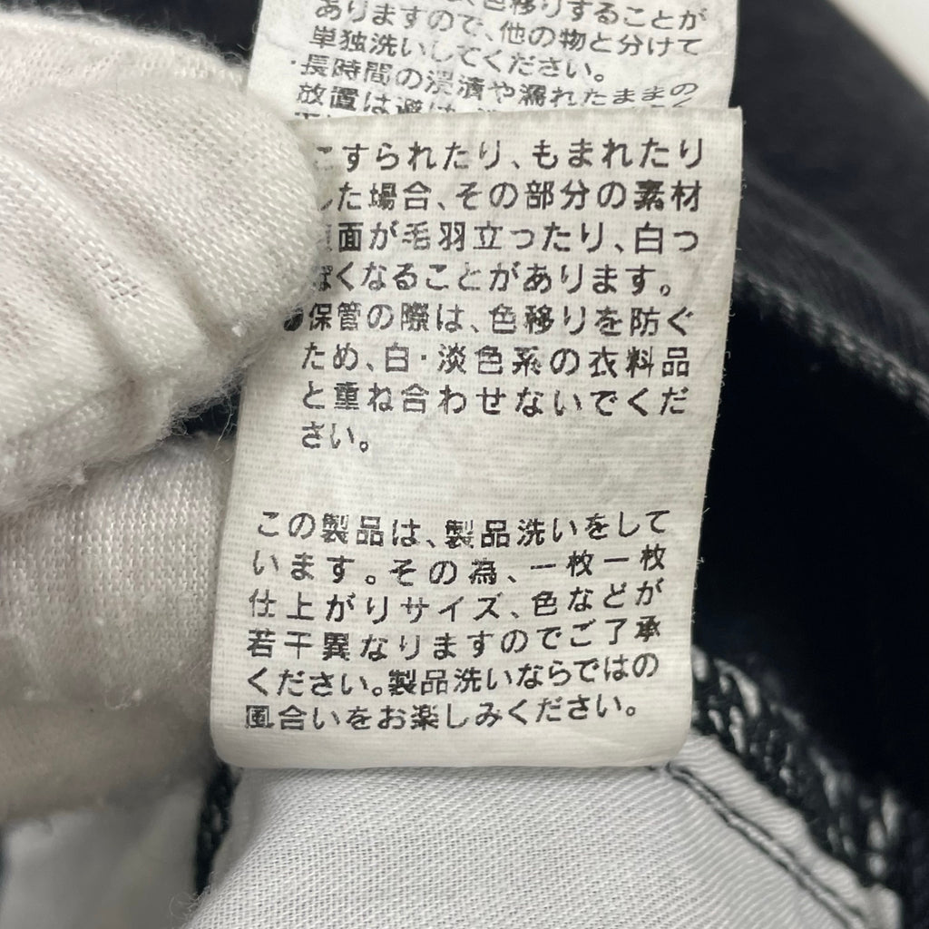 ai no de / KURASHIKIストレートデニムパンツ 参考定価：20,000程度 SIZE：L