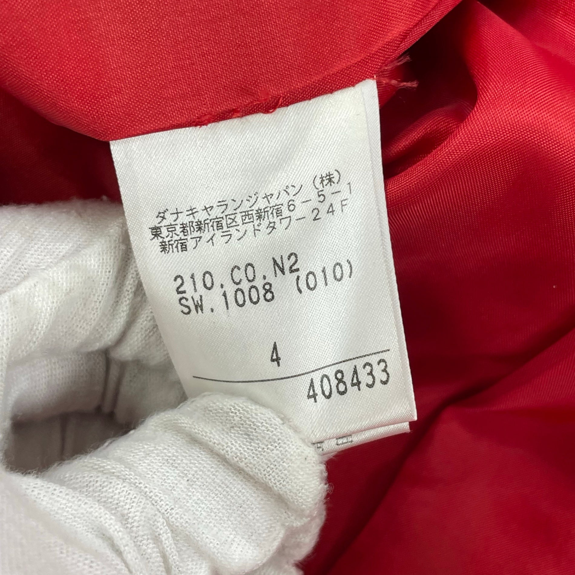 DKNY / アシンメトリーメルトンコート SIZE:4