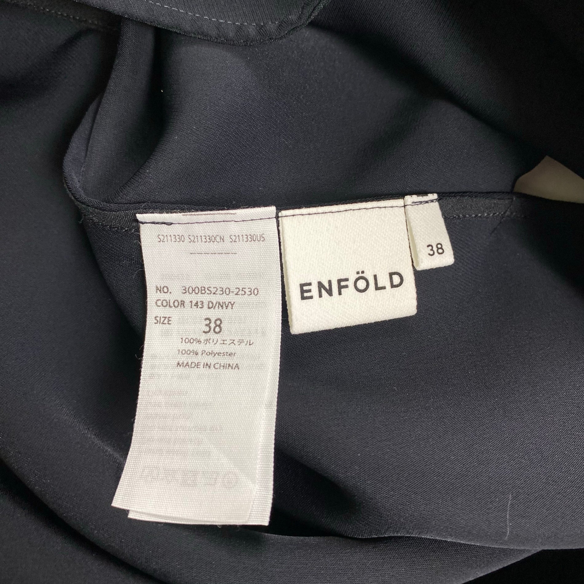 ENFOLD エンフォルド / ツイルストレッチランダムヘムプルオーバー 参考定価：21,600+tax SIZE:38