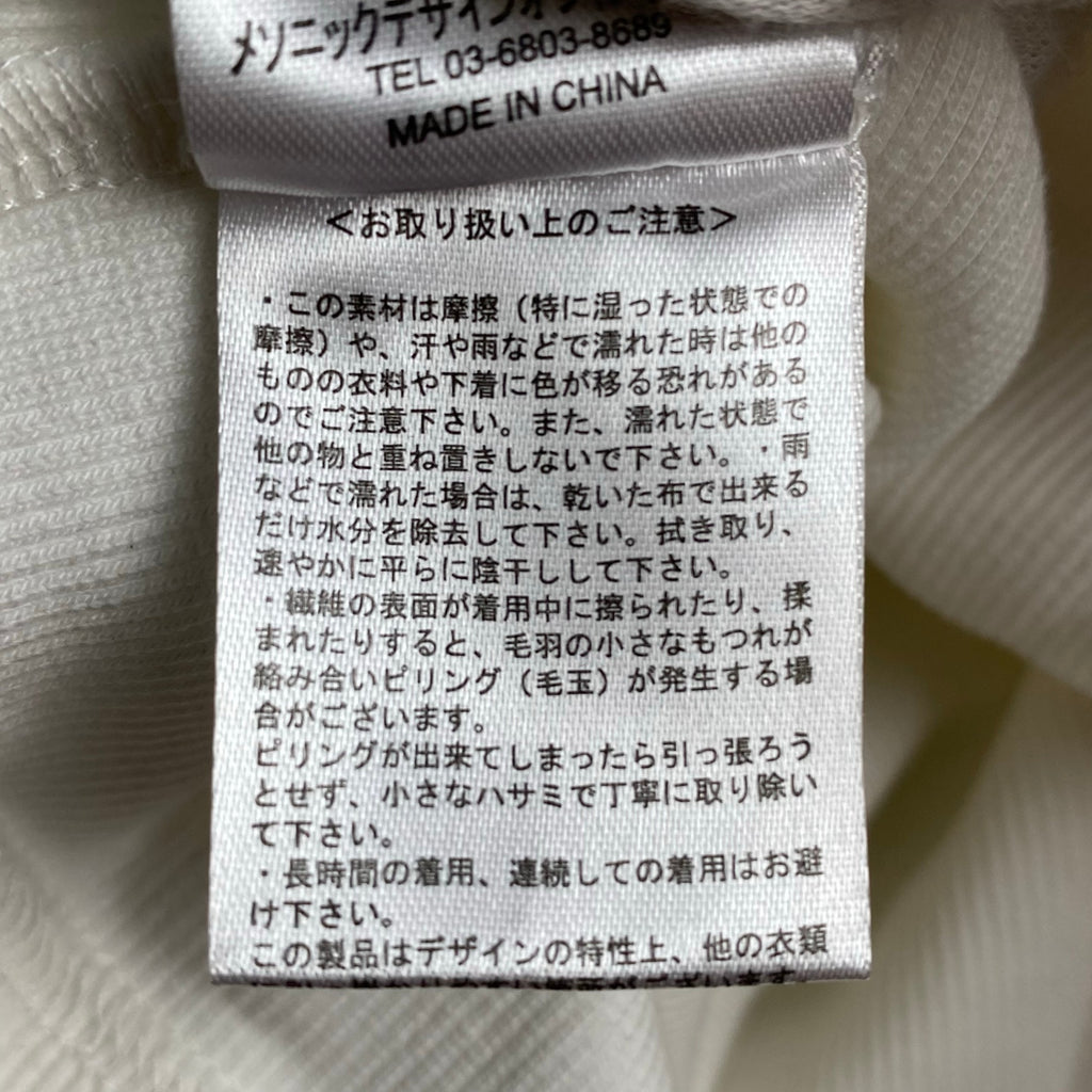 MELT THE LADY メルト ザ レディ / アシンメトリー リブカットソー ホワイト SIZE：FREE