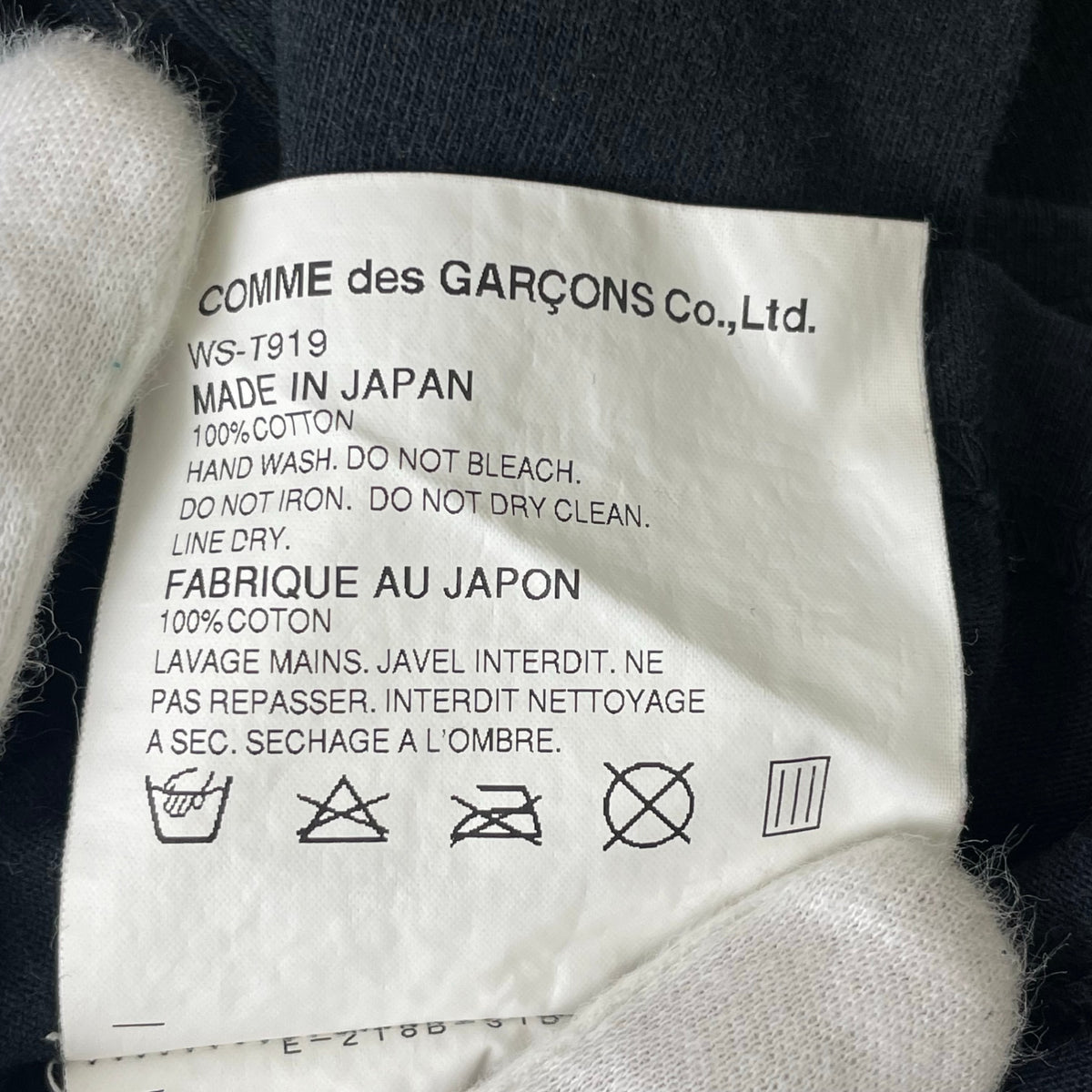 eye JUNYA WATANABE COMME des GARCONS × VANS / 07SS 切替コラボTシャツ WS-T919 SIZE:S