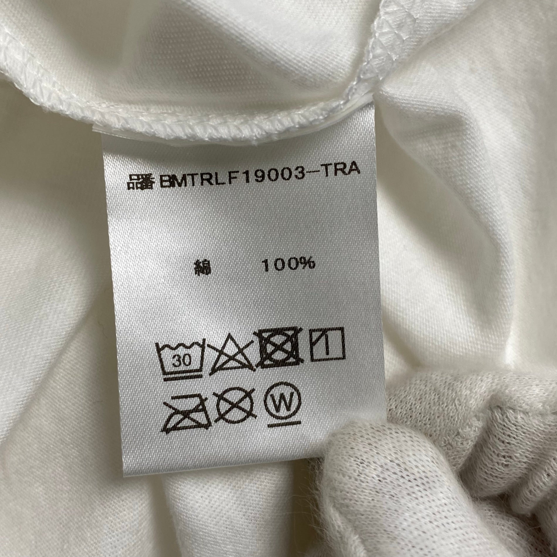 mitchell&ness ミッチェル アンド ネス / Vince Carter TEE Tシャツ ヴィンス・カーター 未使用 SIZE：XL