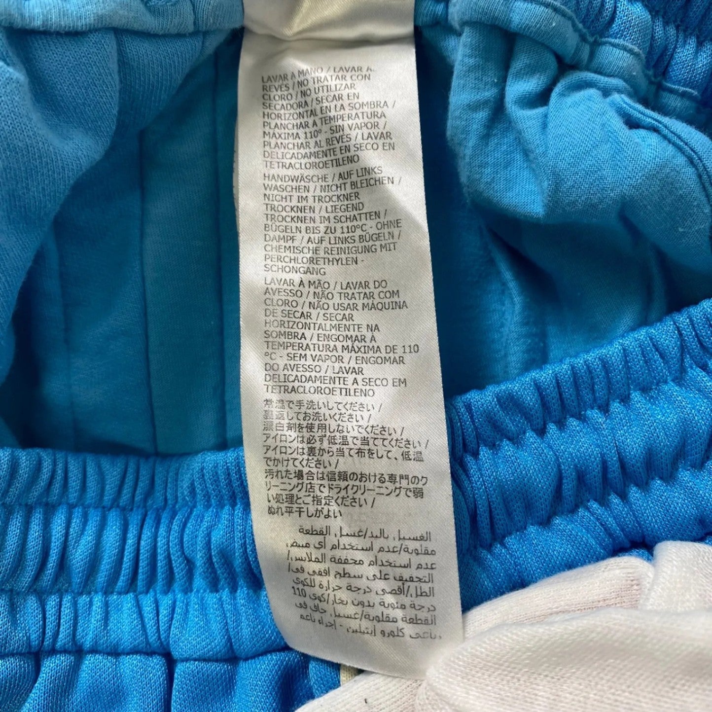 GUCCI グッチ / Web Line Technical Jersey Pant トラックパンツ SIZE：XS