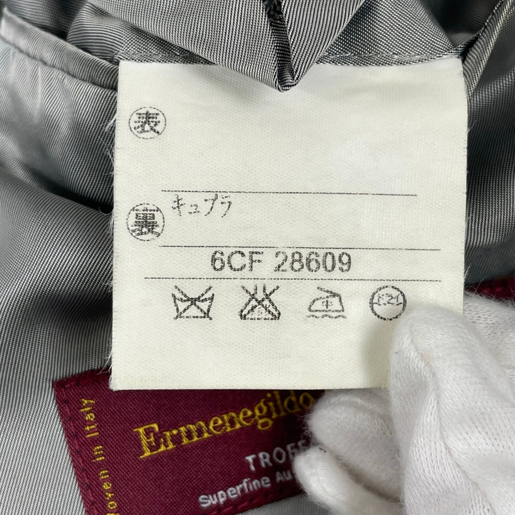 Ermenegildo Zegna エルメネジルドゼニア / TRPFEO セットアップスーツ 百貨店仕立て 本切羽 SIZE:L程度