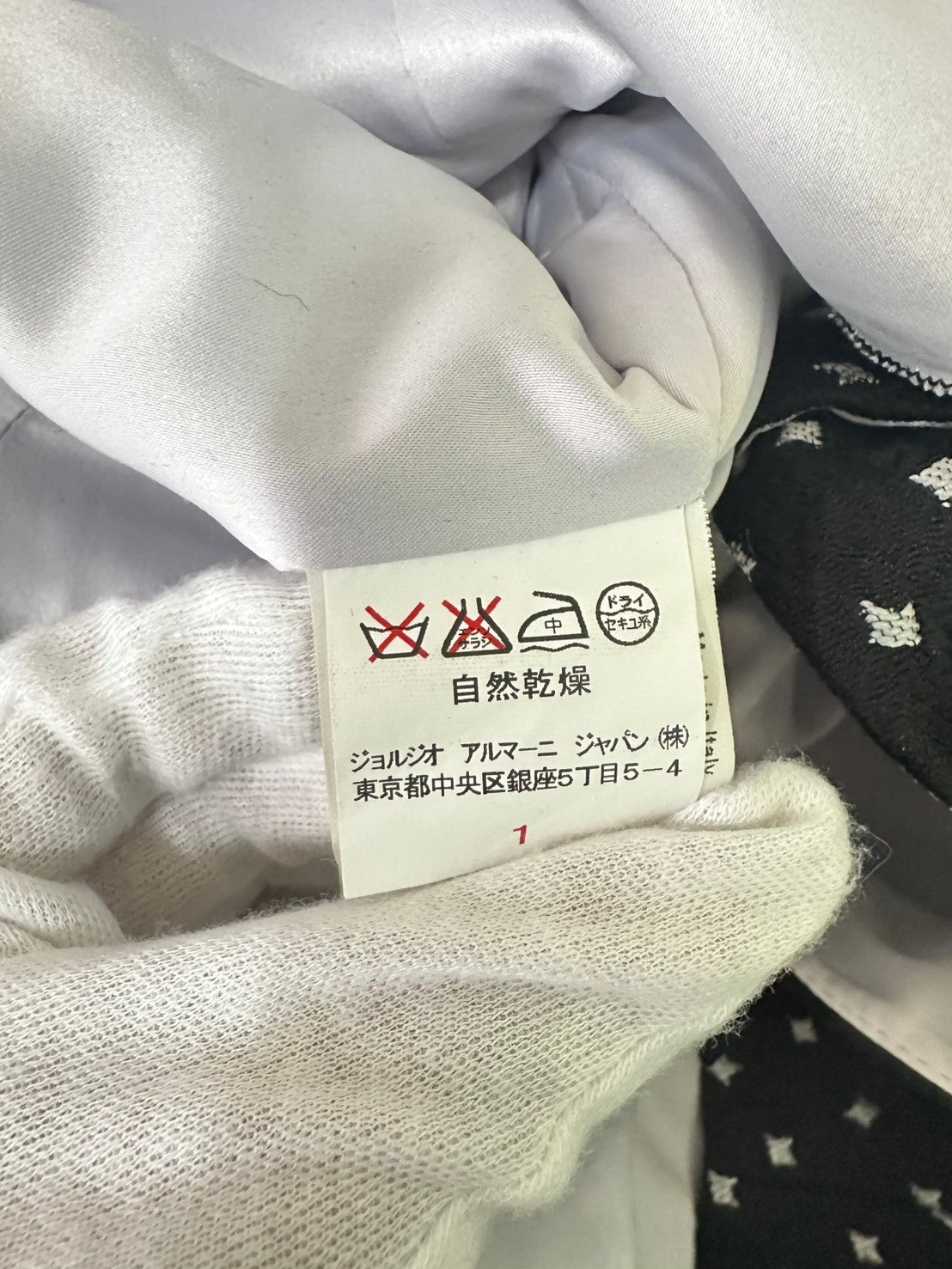 ARMANI COLLEZIONI アルマーニ コレツィオーニ / タキシードカラーショートジャケット ブラック イタリア製 参考定価：120,000程度 SIZE:42