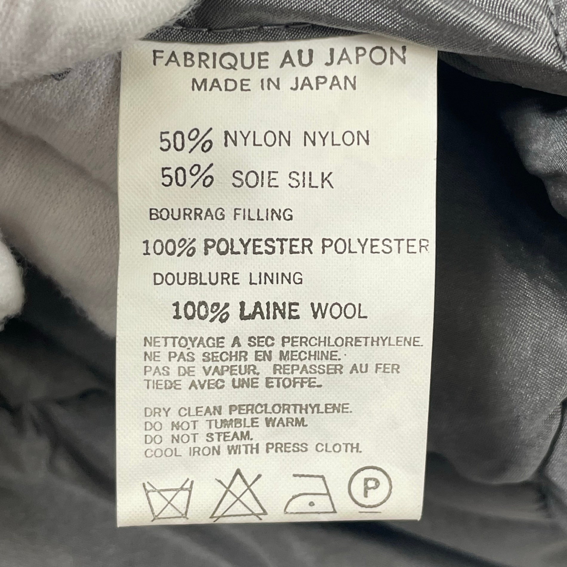 Yohji Yamamoto POUR HOMME / 01AW インサレーションミリタリーベスト SIZE:3