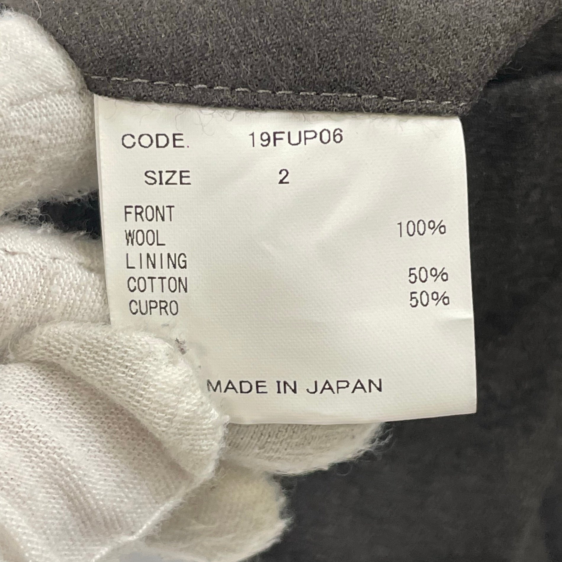 URU / WOOL EASY PANTS 参考定価：30,000程度 SIZE:2