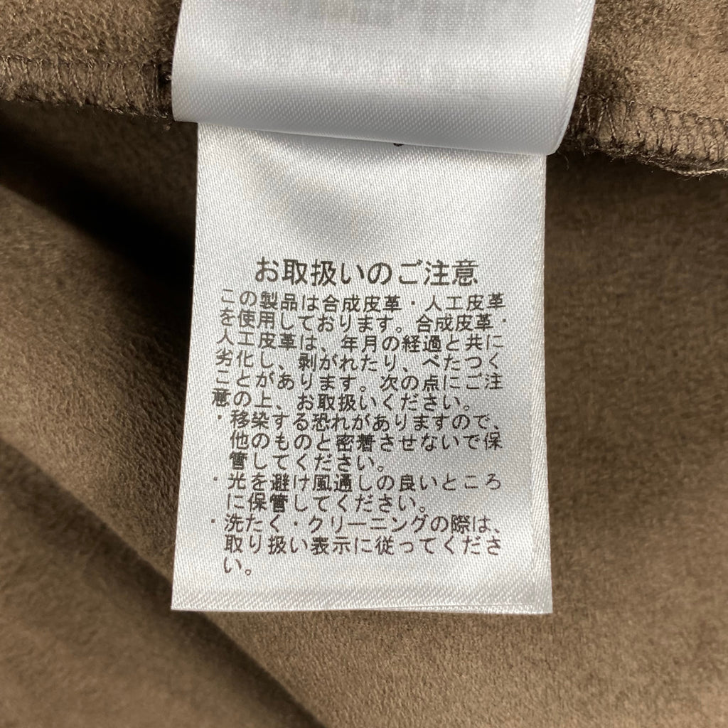 SNIDEL スナイデル / ボンバージャケット ボア SWFJ22400 参考定価：24,500+tax SIZE:FREE