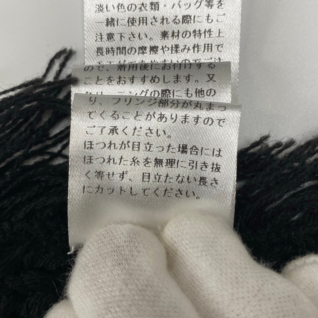 Eimee Law エイミーロウ / フリンジニットベスト ブラック SIZE:38