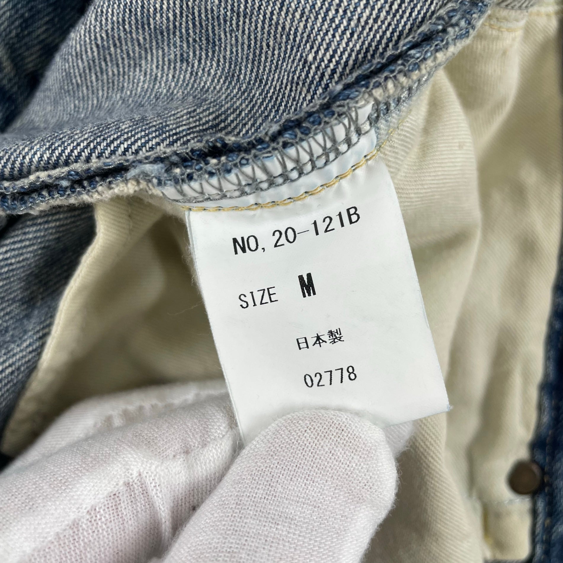 ANTOM SIDE / quttariワイドデニム 参考定価：19,800+tax SIZE:M