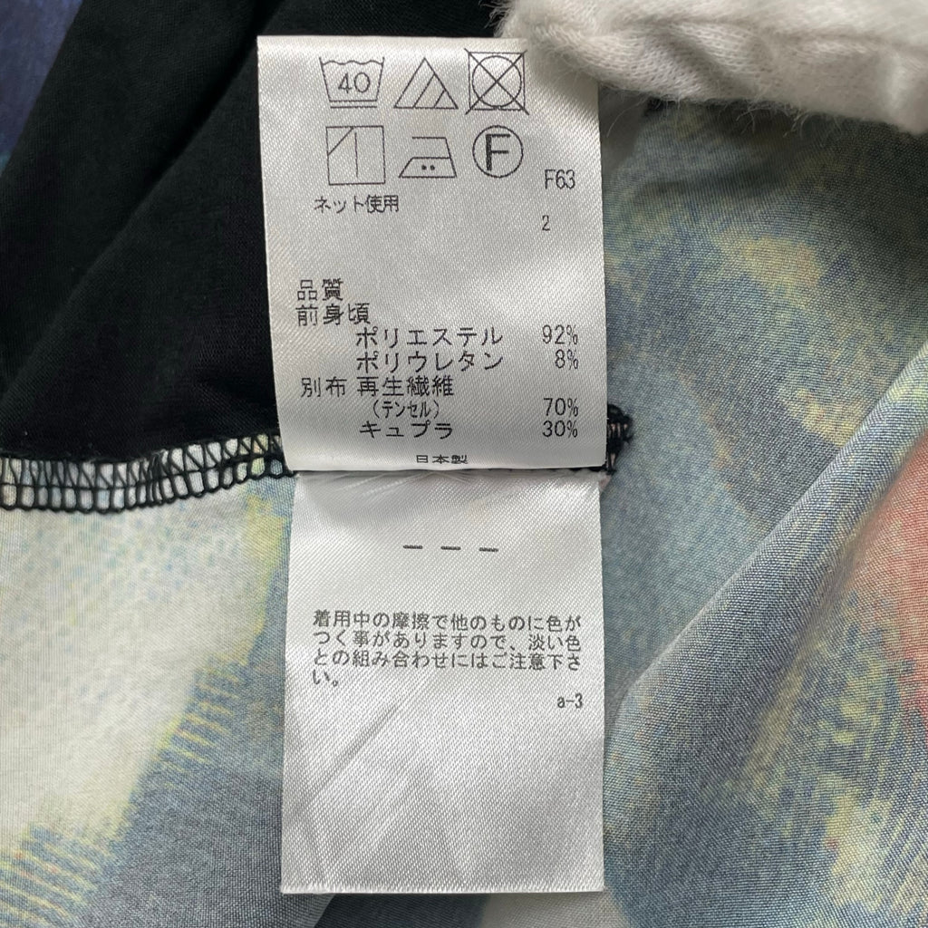 PS PAUL SMITH ピーエス ポールスミス / フラワープリントアートTEE 参考定価：14,000程度 SIZE：XXL