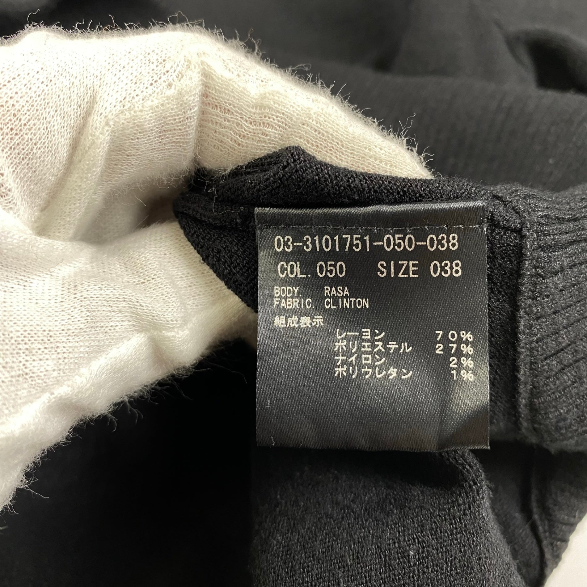 【23年完売アイテム】 theory luxe セオリー リュクス / CLINTON RASA  モックネック ハイネック ニット SIZE：38