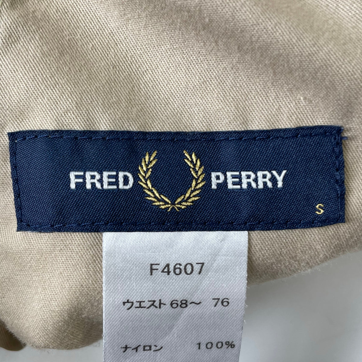 FRED PERRY / ナイロンイージーパンツ 参考定価：17,000+tax SIZE:S