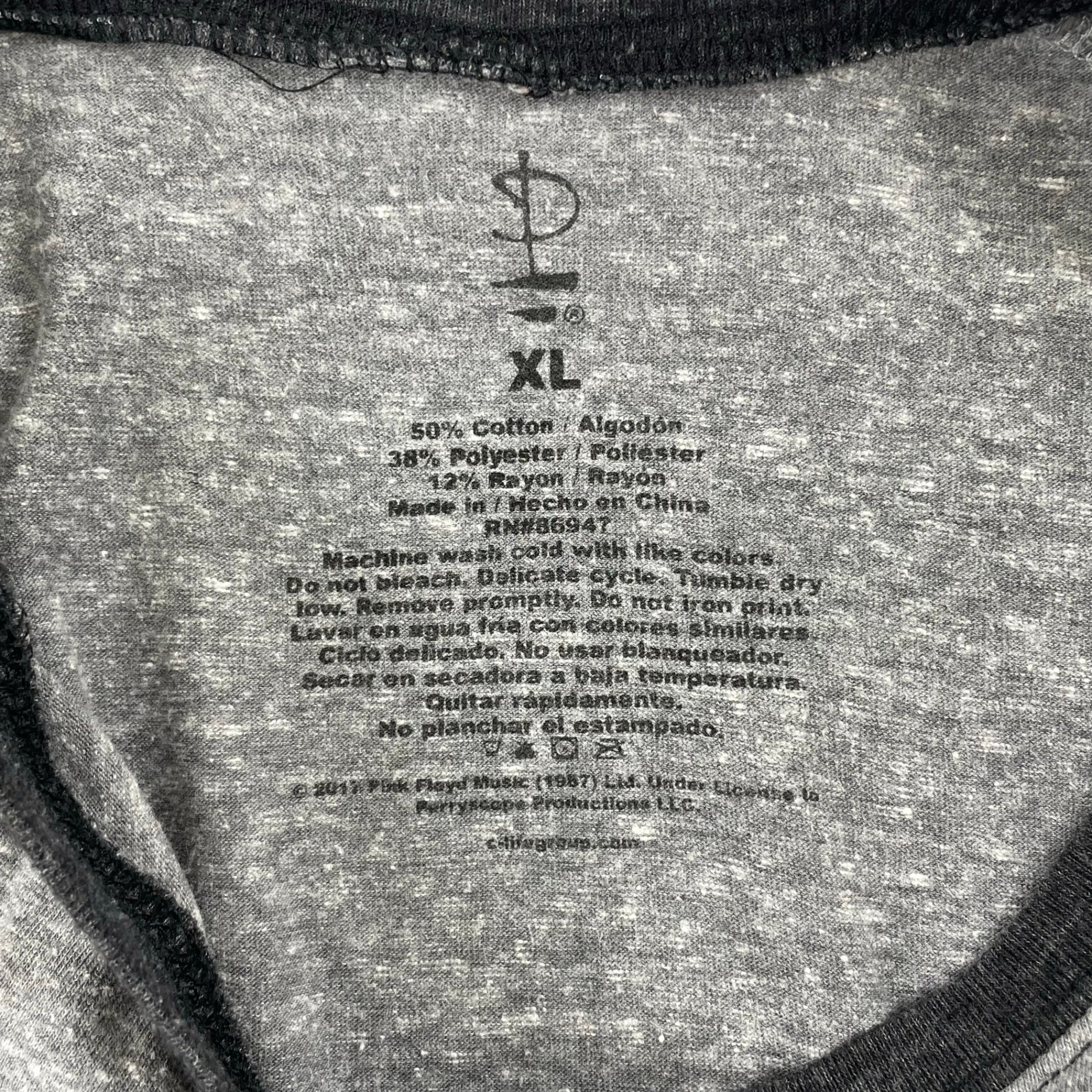 PINK FLOYD / オフィシャル 「狂気」ラグランカットソー SIZE:XL