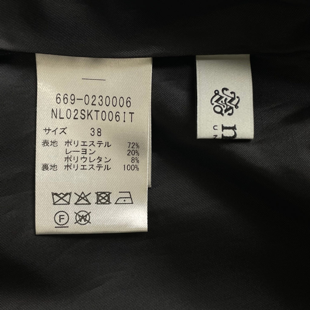 nano UNIVERSE ナノユニバース / Comfortable Cassette ラップスカート 参考定価：10,000+tax SIZE:38