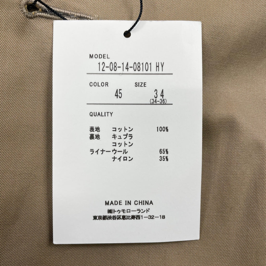 MACPHEE マカフィー / コットンギャバジントレンチコート 未使用品 参考定価：63,000+tax SIZE:34