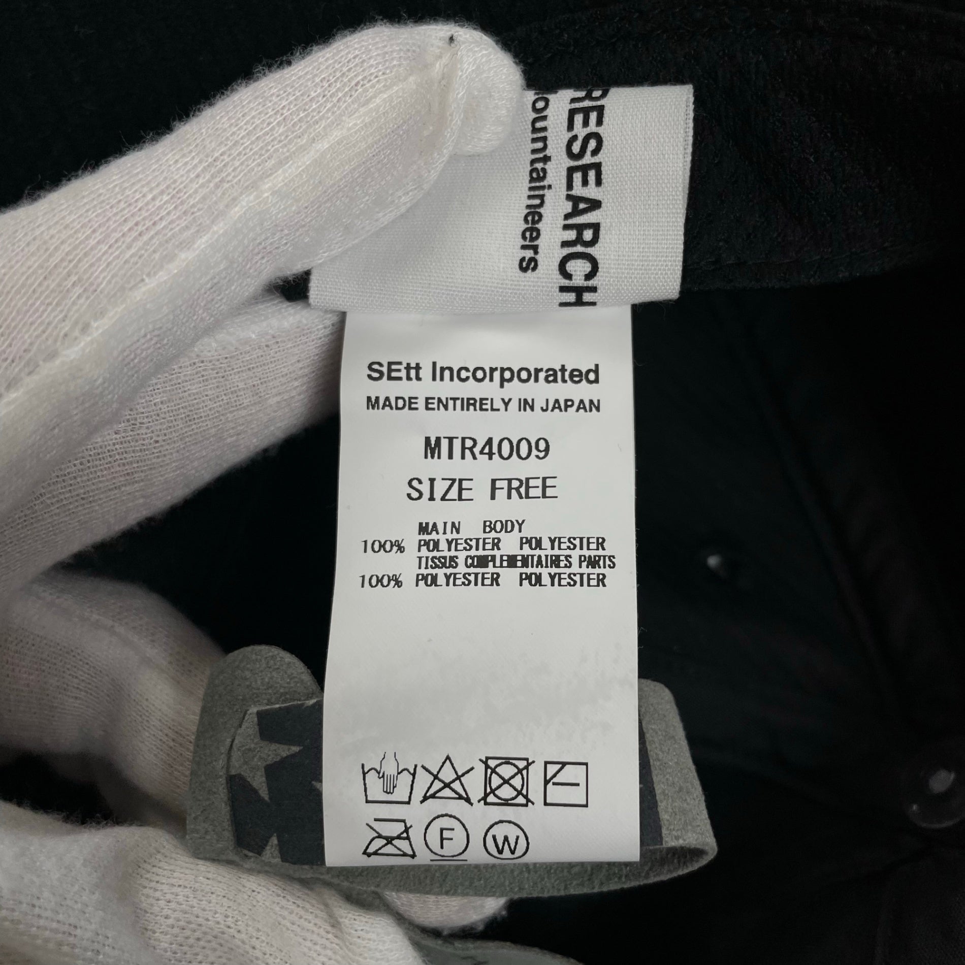 MOUNTAIN RESEARCH マウンテンリサーチ / Animal Hat コーデュロイ 極美品 MTR4009 参考定価：18,000+tax