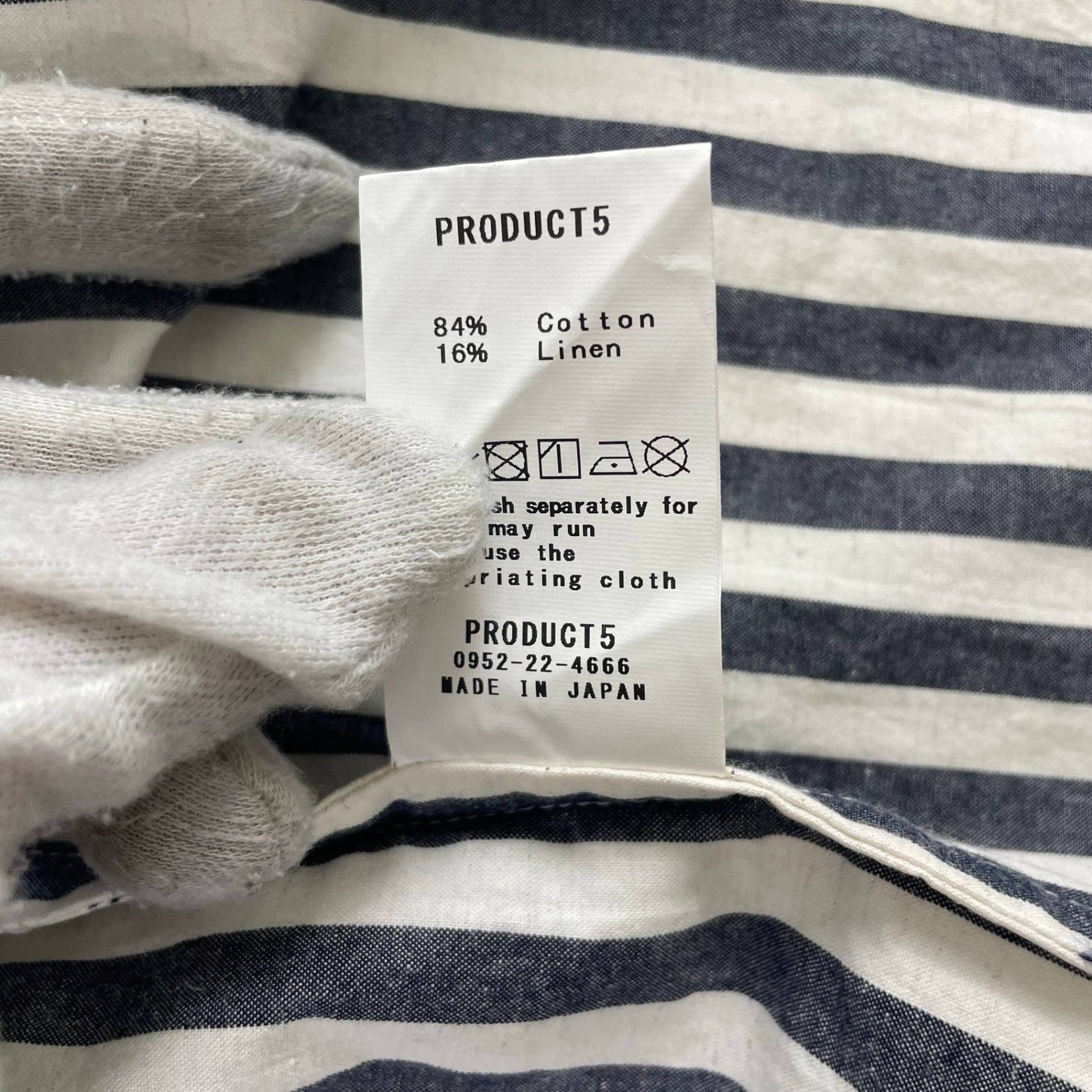 5product / コットンリネンストライプシャツ 参考定価：20,000程度 SIZE：L