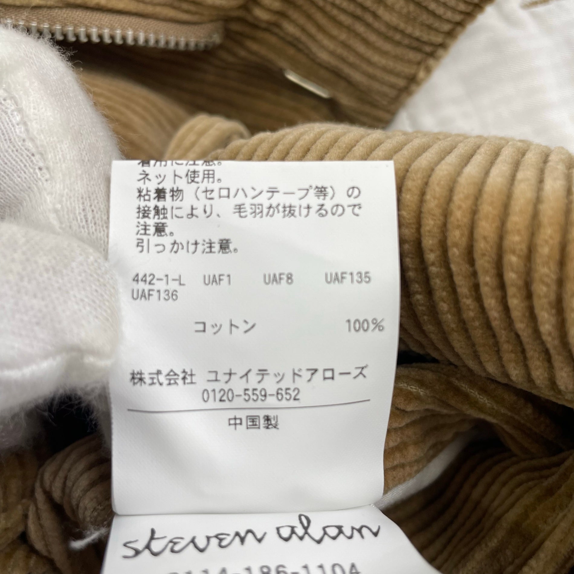 Steven Alan スティーブンアラン / 8Wヘビーウェイトコーデュロイツープリーツスラックス -BOLD  参考定価：20,000+tax SIZE：XL