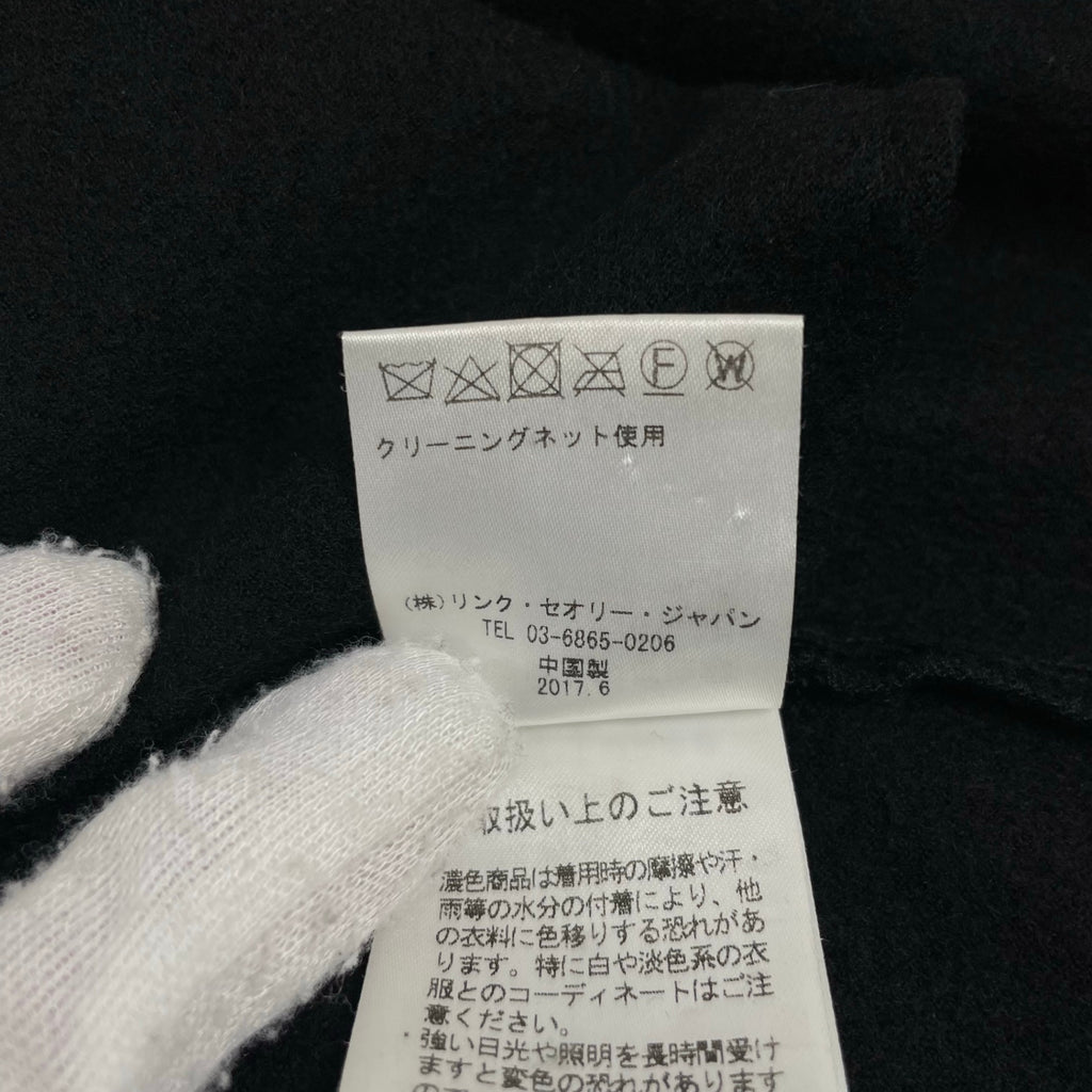 HELMUT LANG ヘルムートラング / レザーパイピング デザインライトコート 参考定価：63,000程度 SIZE:S