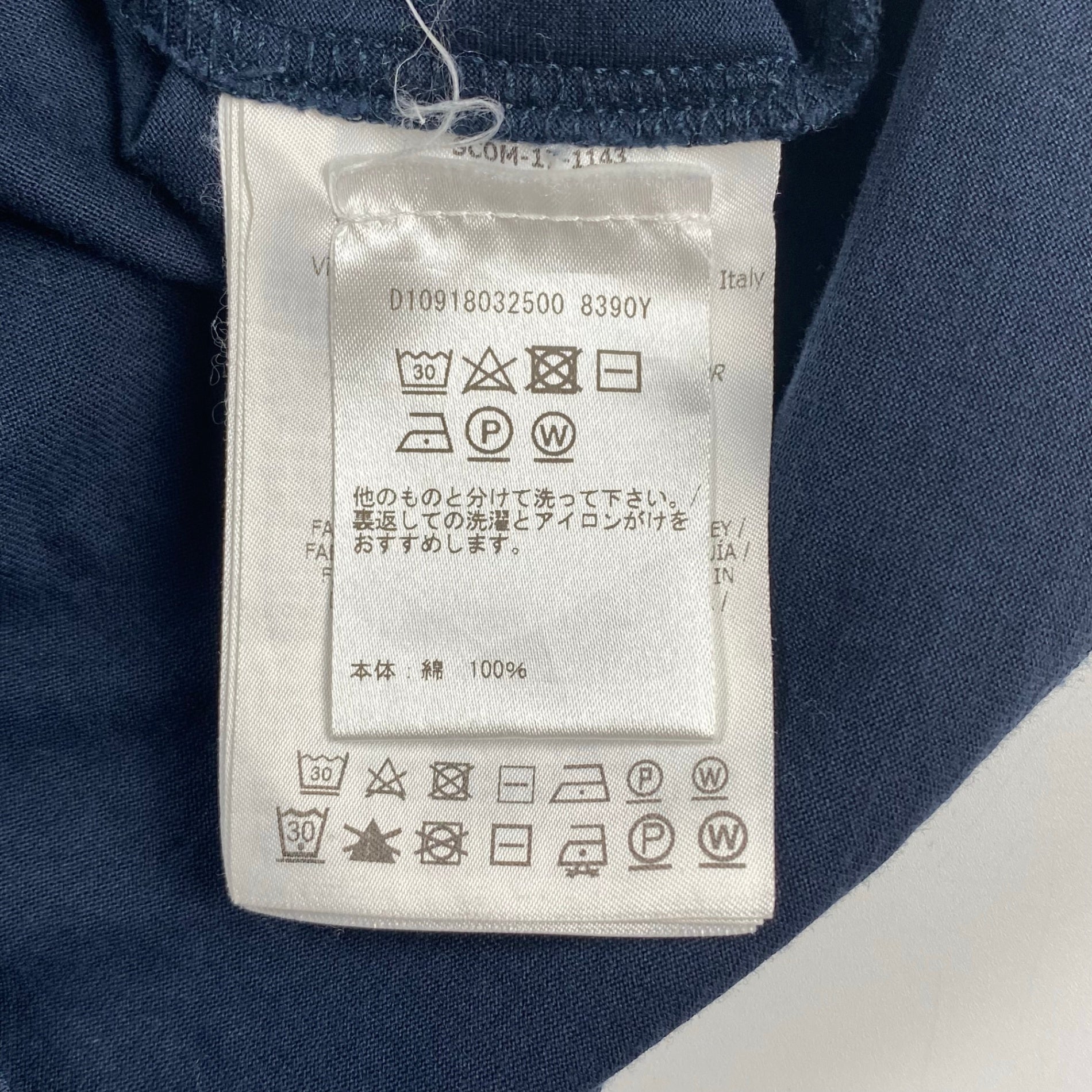 【鑑定済・国内代理店タグ付】MONCLER モンクレール / ダブルロゴ ワッペン MAGLIA T-SHIRT 参考定価：50,000+tax SIZE:S