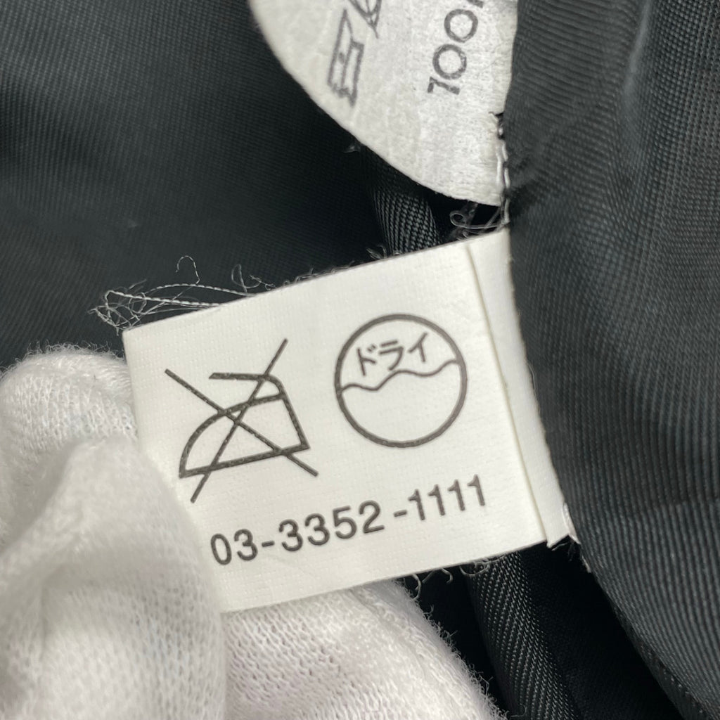 DRIES VAN NOTEN ドリスヴァンノッテン / ファンシーツイードジャケット 参考定価：200,000程度 SIZE：38