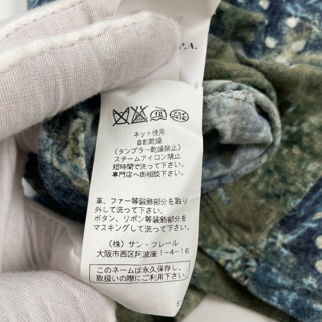 ROBERTA SCARPA / 総柄カットソーシャツ 参考定価：50,000程度 SIZE:42