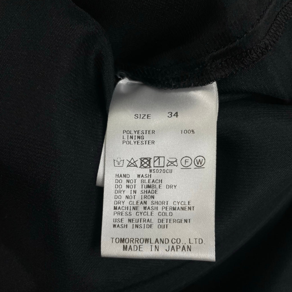 Ballsey ボールジー / サークルフラワーチュール タイトスカート 参考定価：27,000+tax SIZE：34